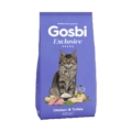 Exclusive_cat_adult